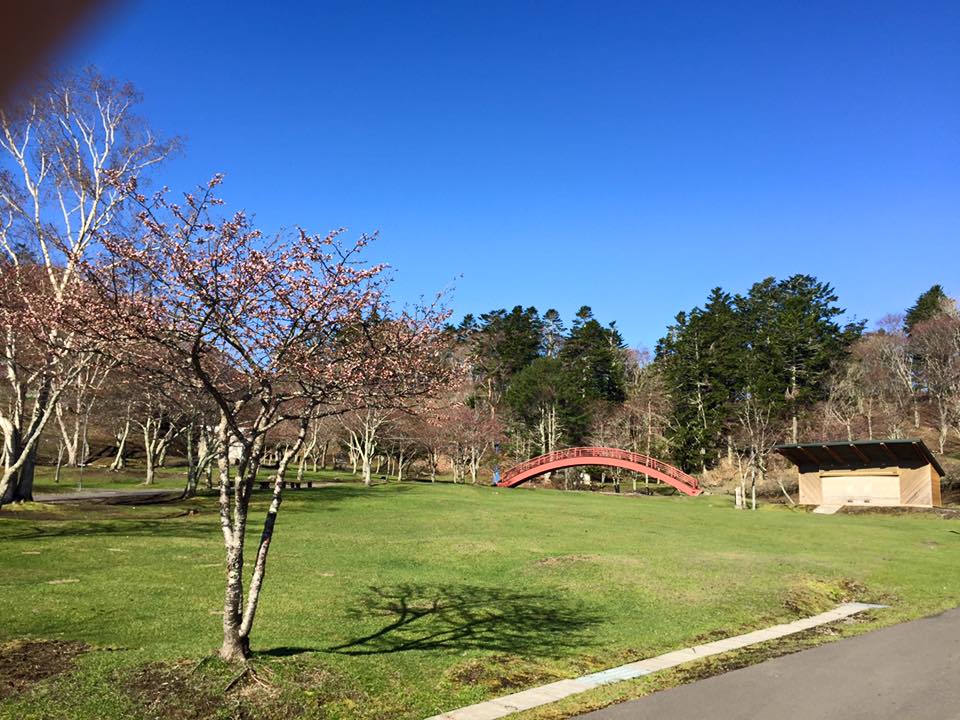 子野日公園