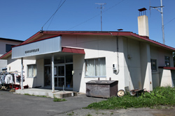 厚岸町湾月生活館