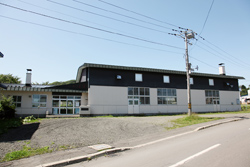 厚岸町漁村環境改善総合センター