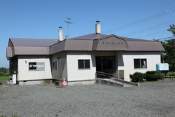厚岸町若松地区集会所