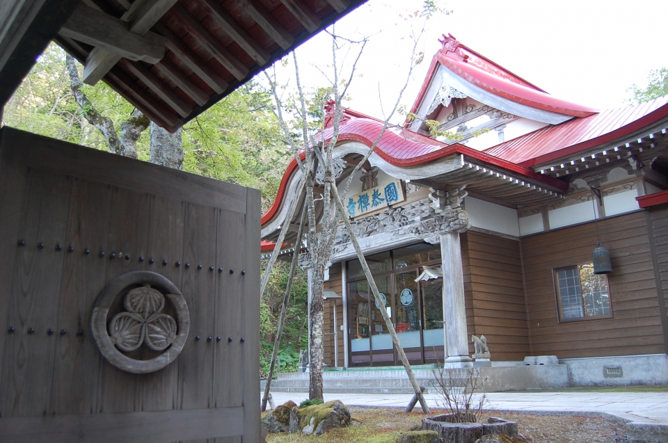 国泰寺（葵の紋）