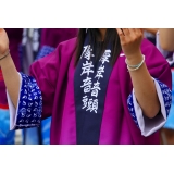 厚岸港まつり