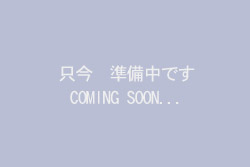 厚岸町立太田へき地保育所